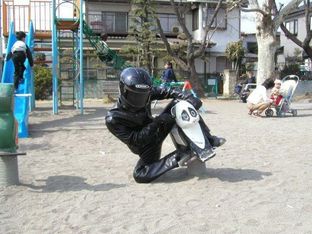 Name:  biker.jpg
Views: 18802
Size:  73.0 KB